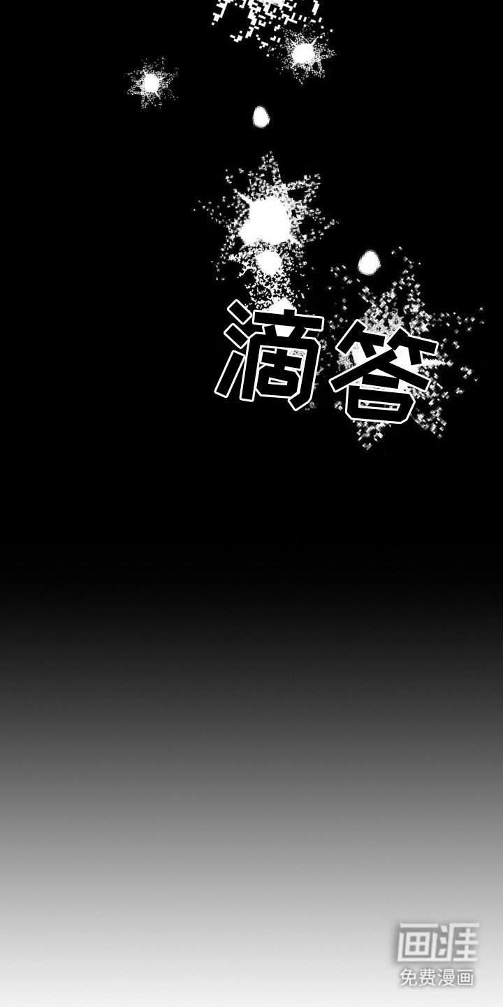 第14章：睡不着