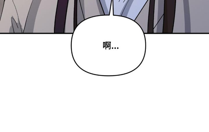 第15章：我担心你