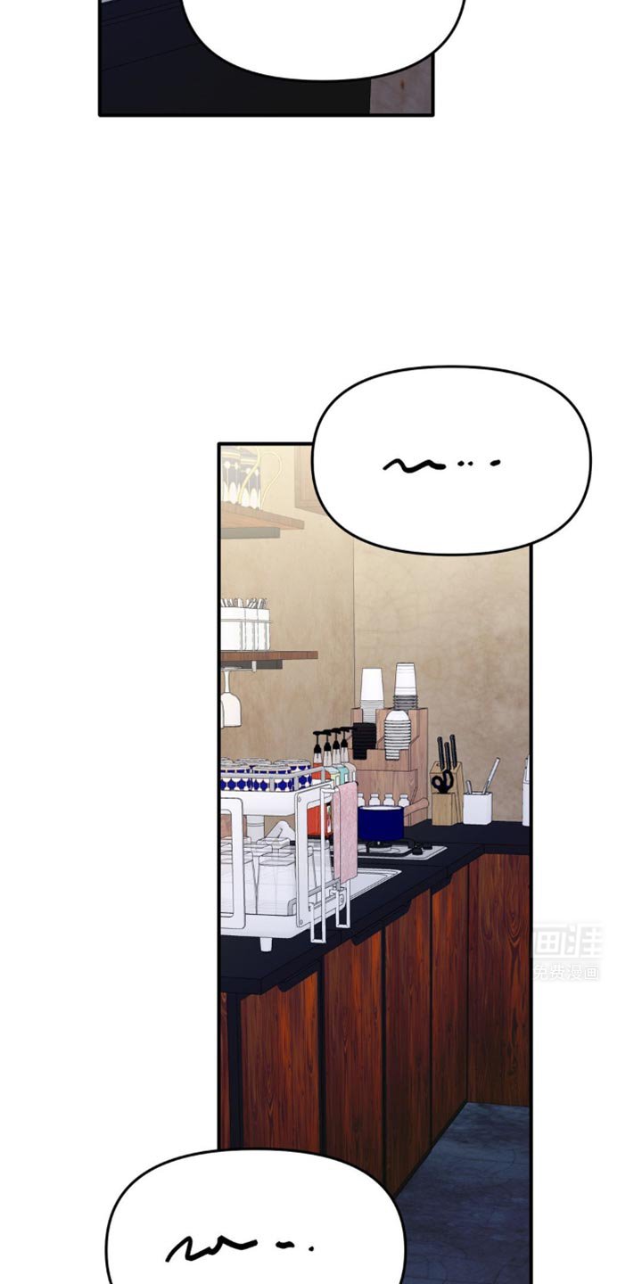 第16章：没法专心