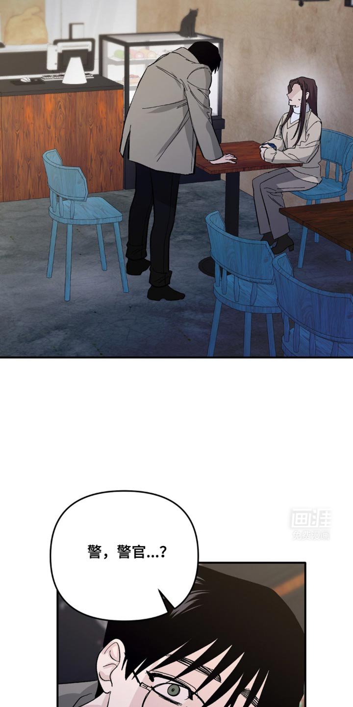 第16章：没法专心