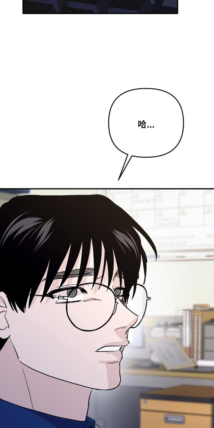 第16章：没法专心