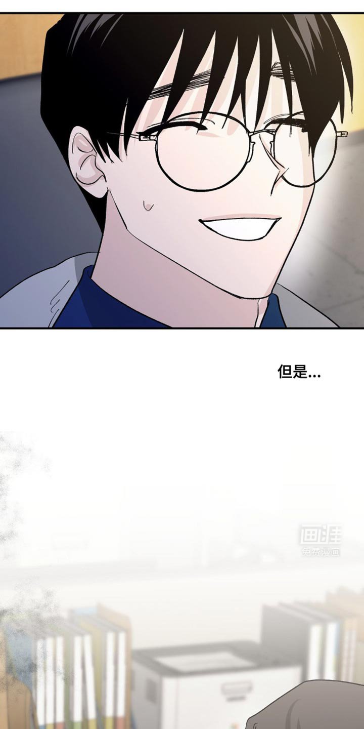 第16章：没法专心