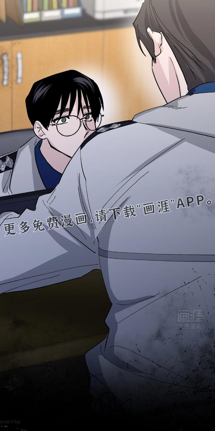 第16章：没法专心