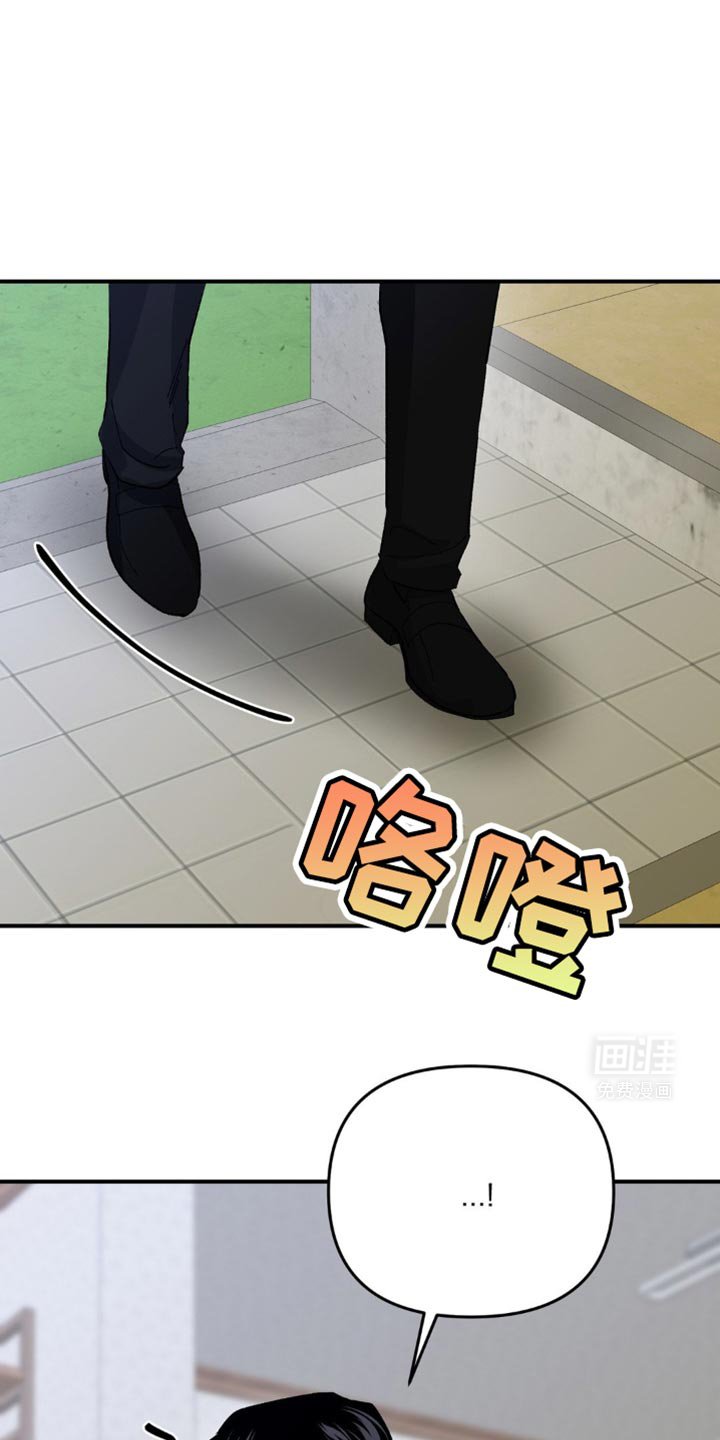 第17章：早日康复