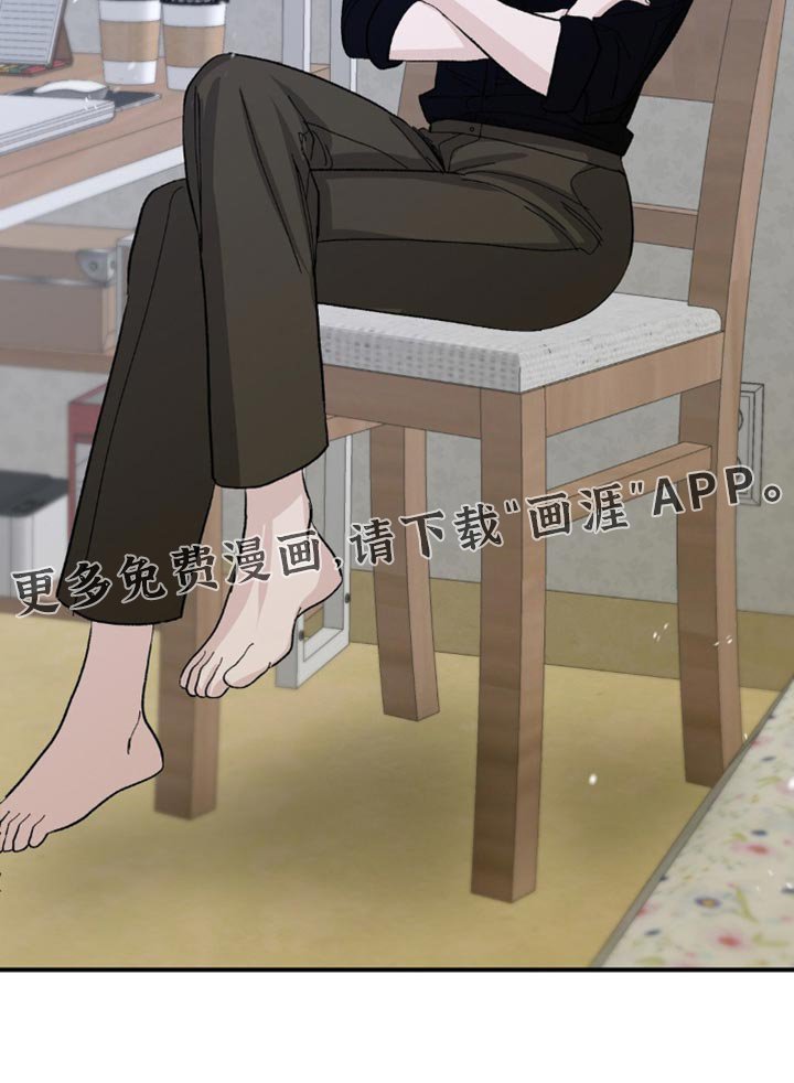 第17章：早日康复