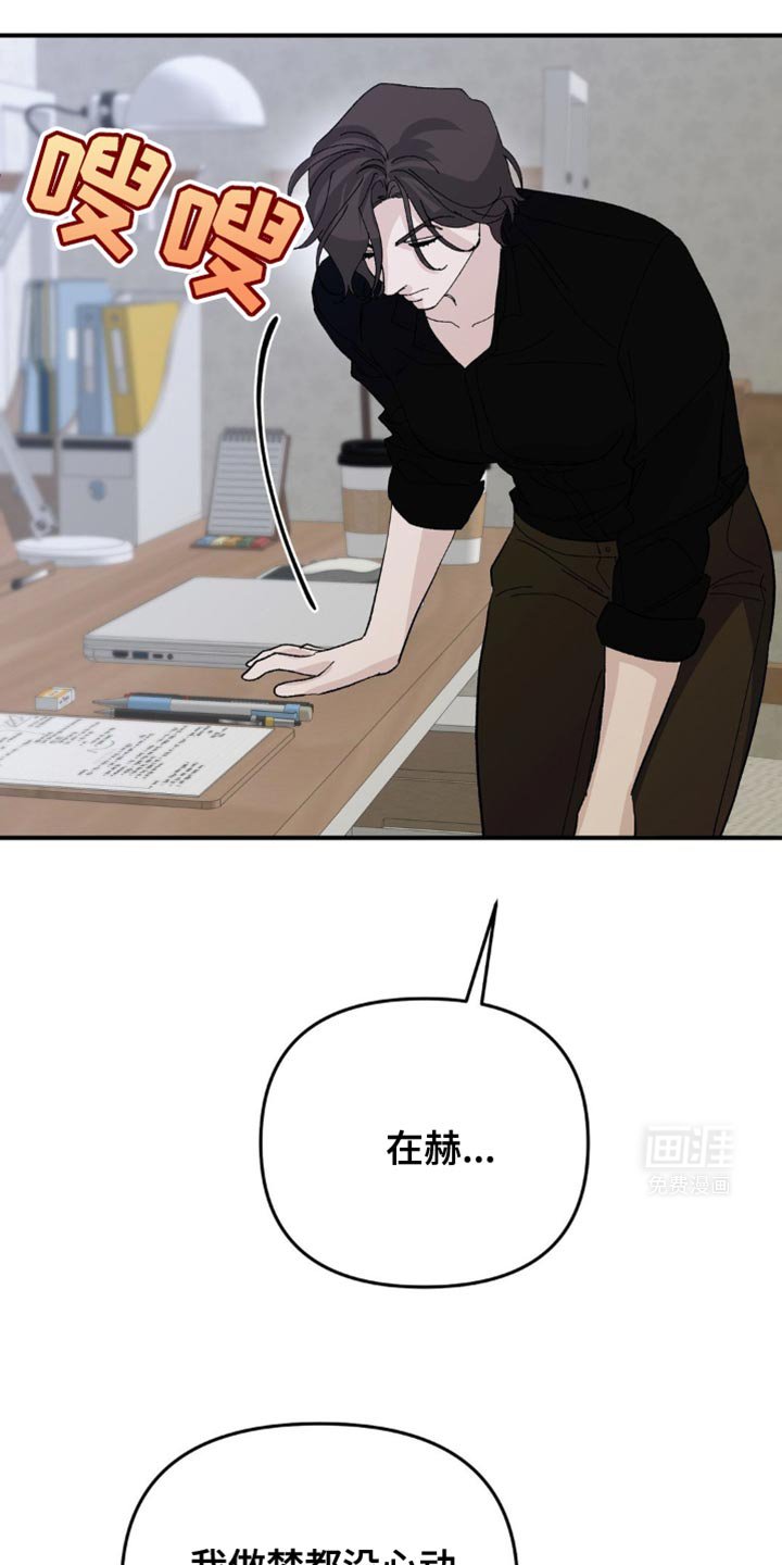 第18章：还没结束