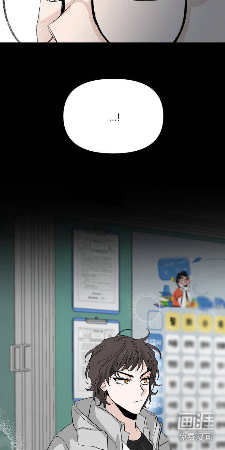 第2章：很安静