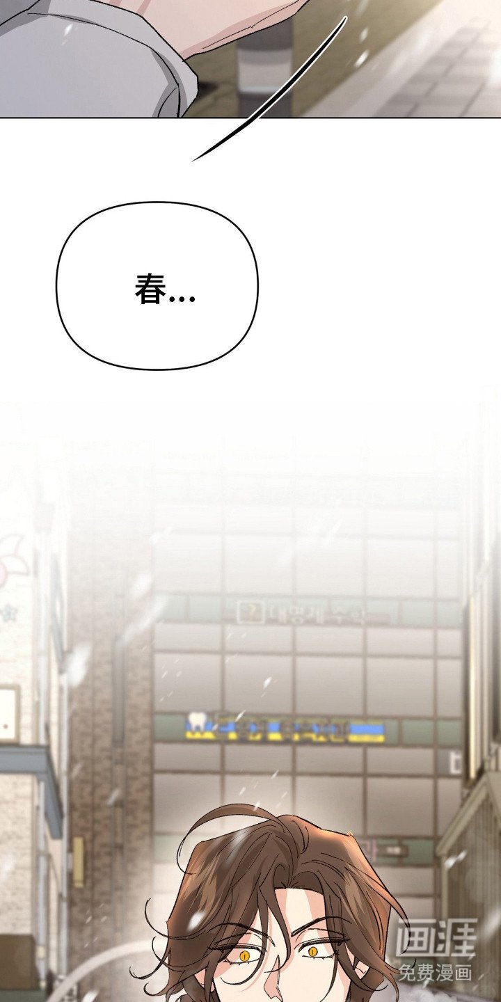 第4章：时间很多