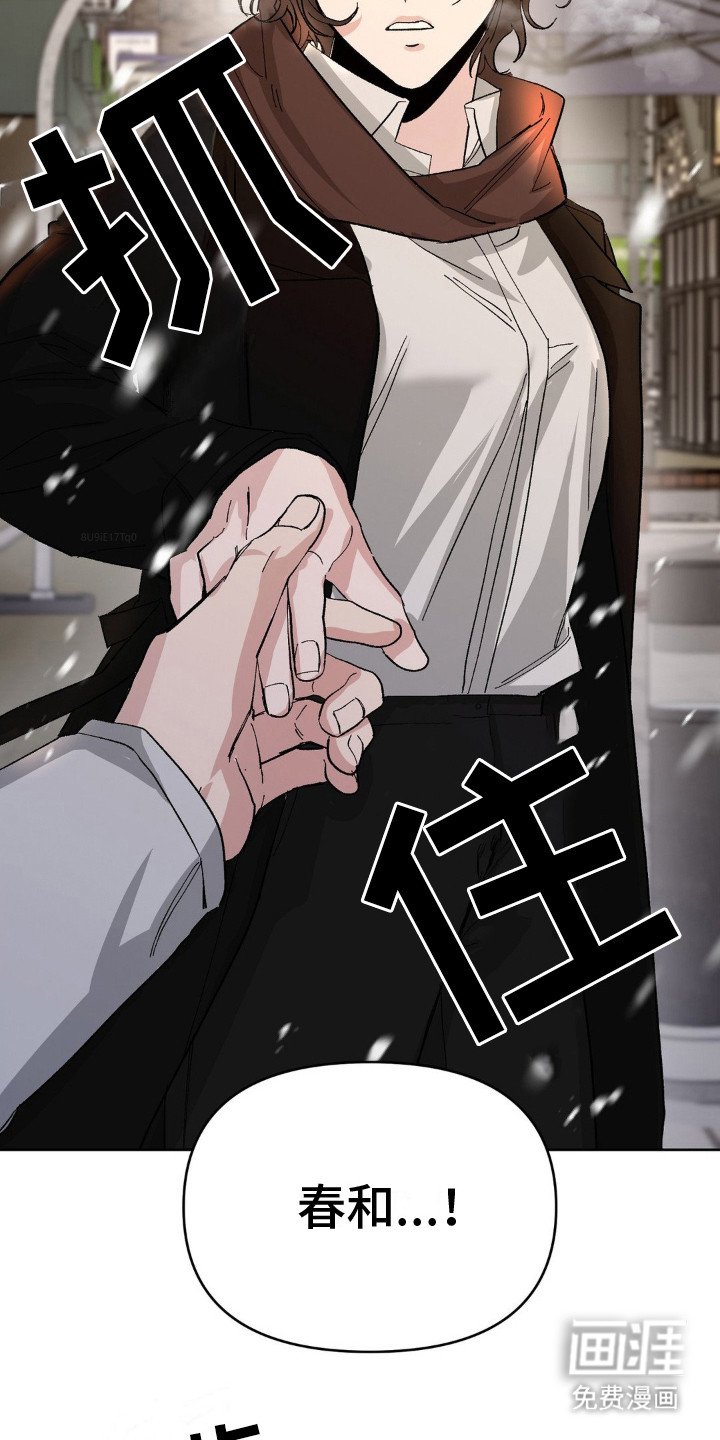 第4章：时间很多