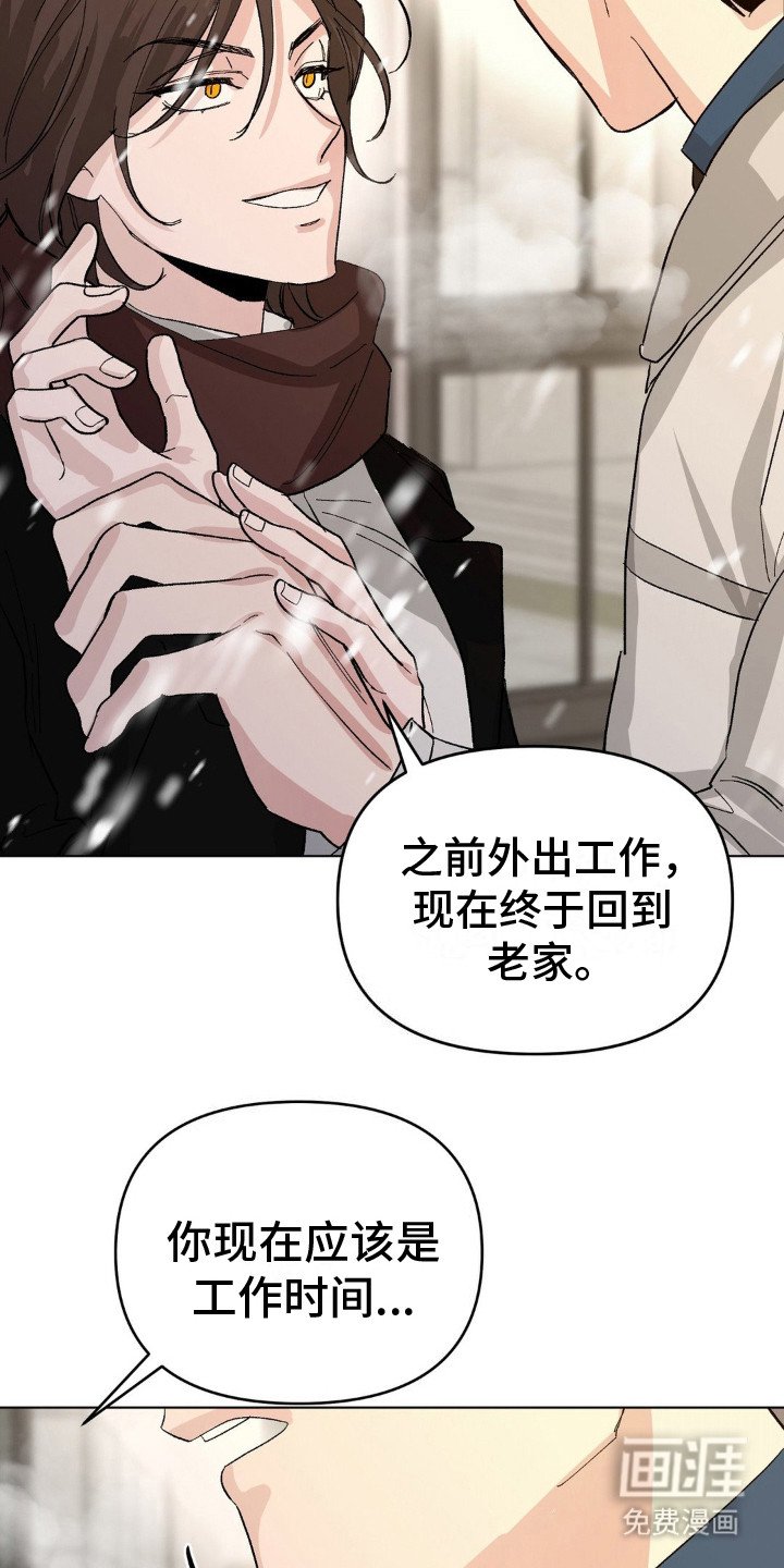 第4章：时间很多