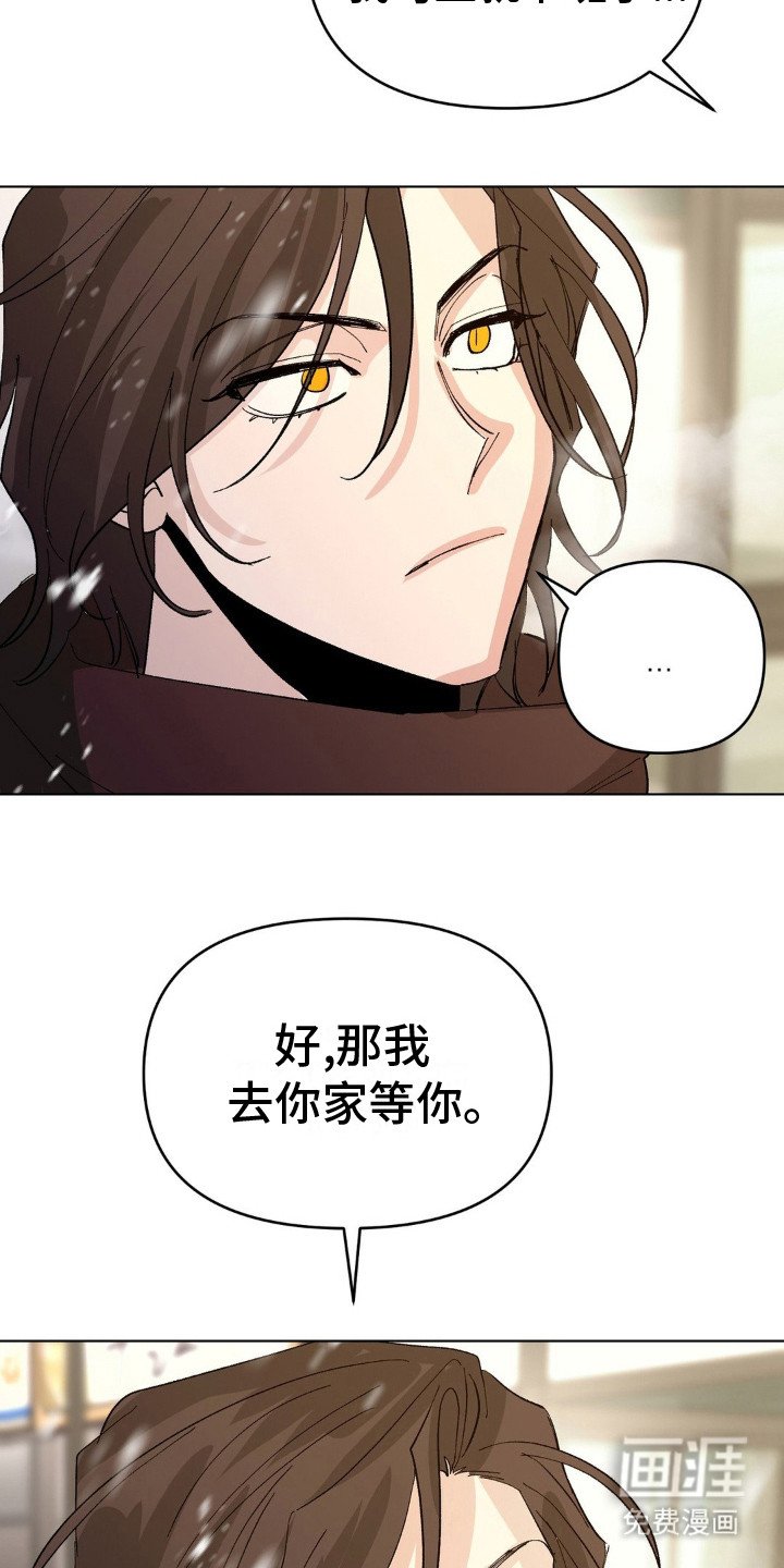 第4章：时间很多