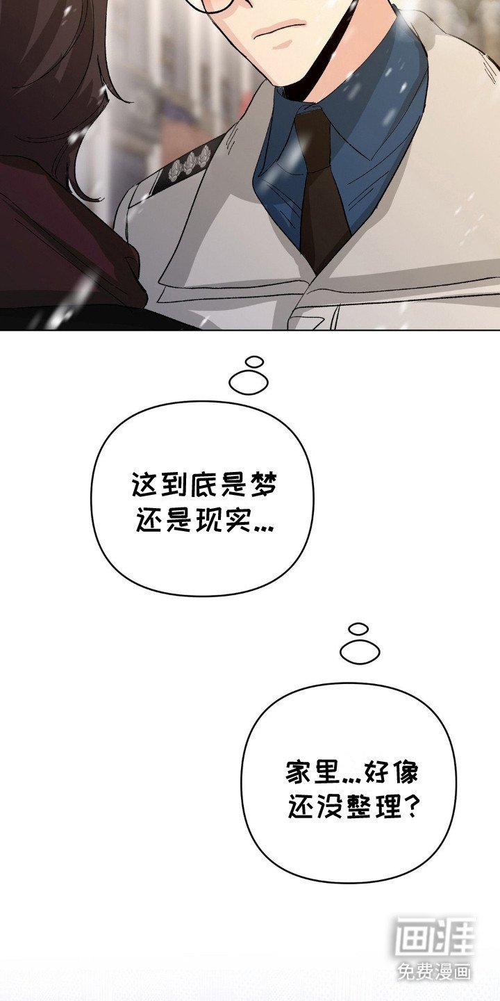 第4章：时间很多