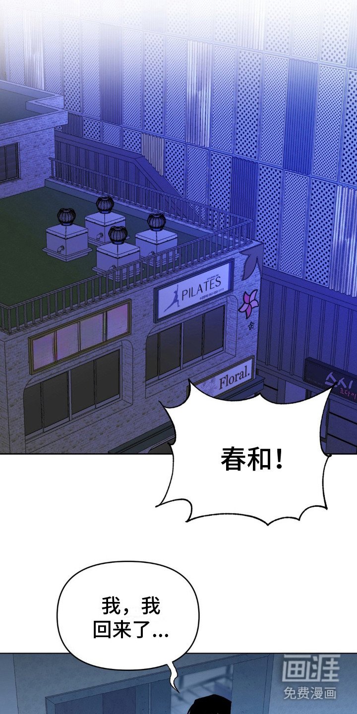 第4章：时间很多