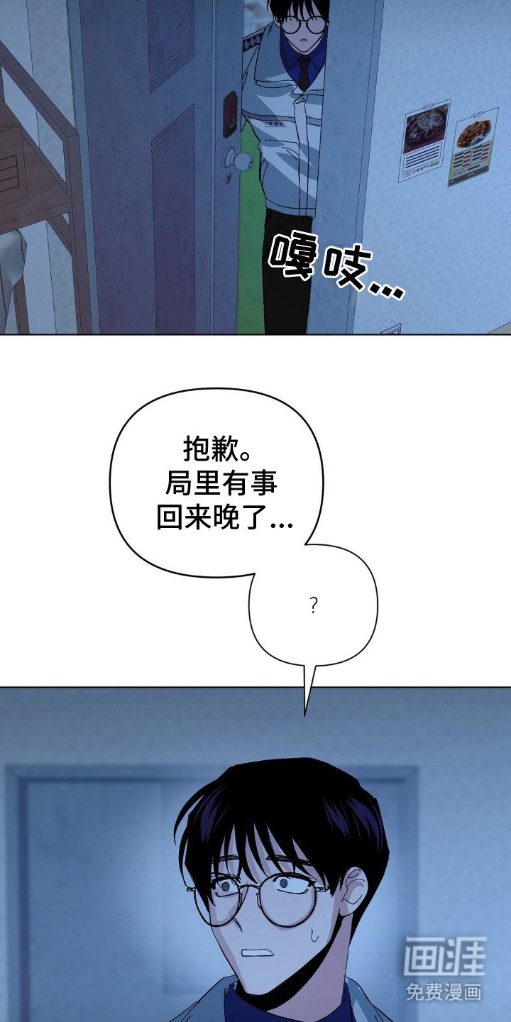 第4章：时间很多