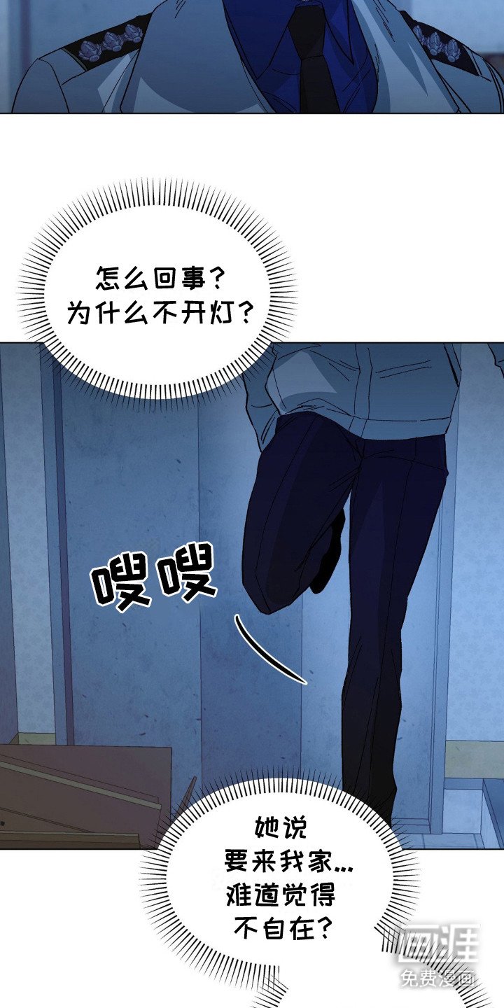 第4章：时间很多