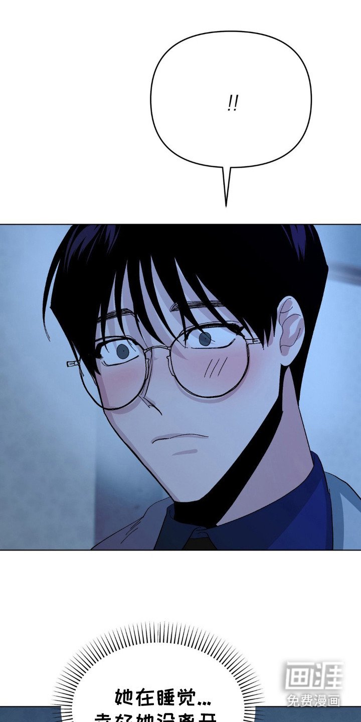 第4章：时间很多