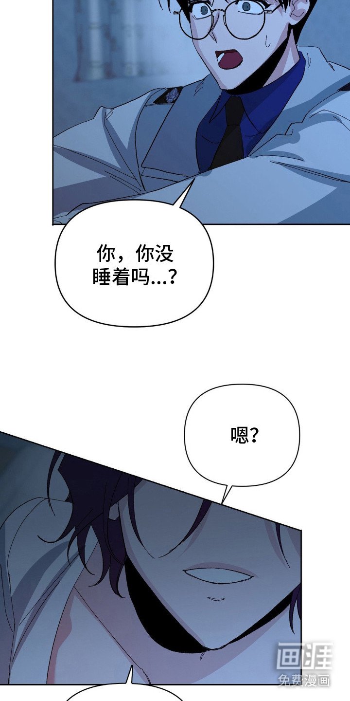 第5章：心理建设