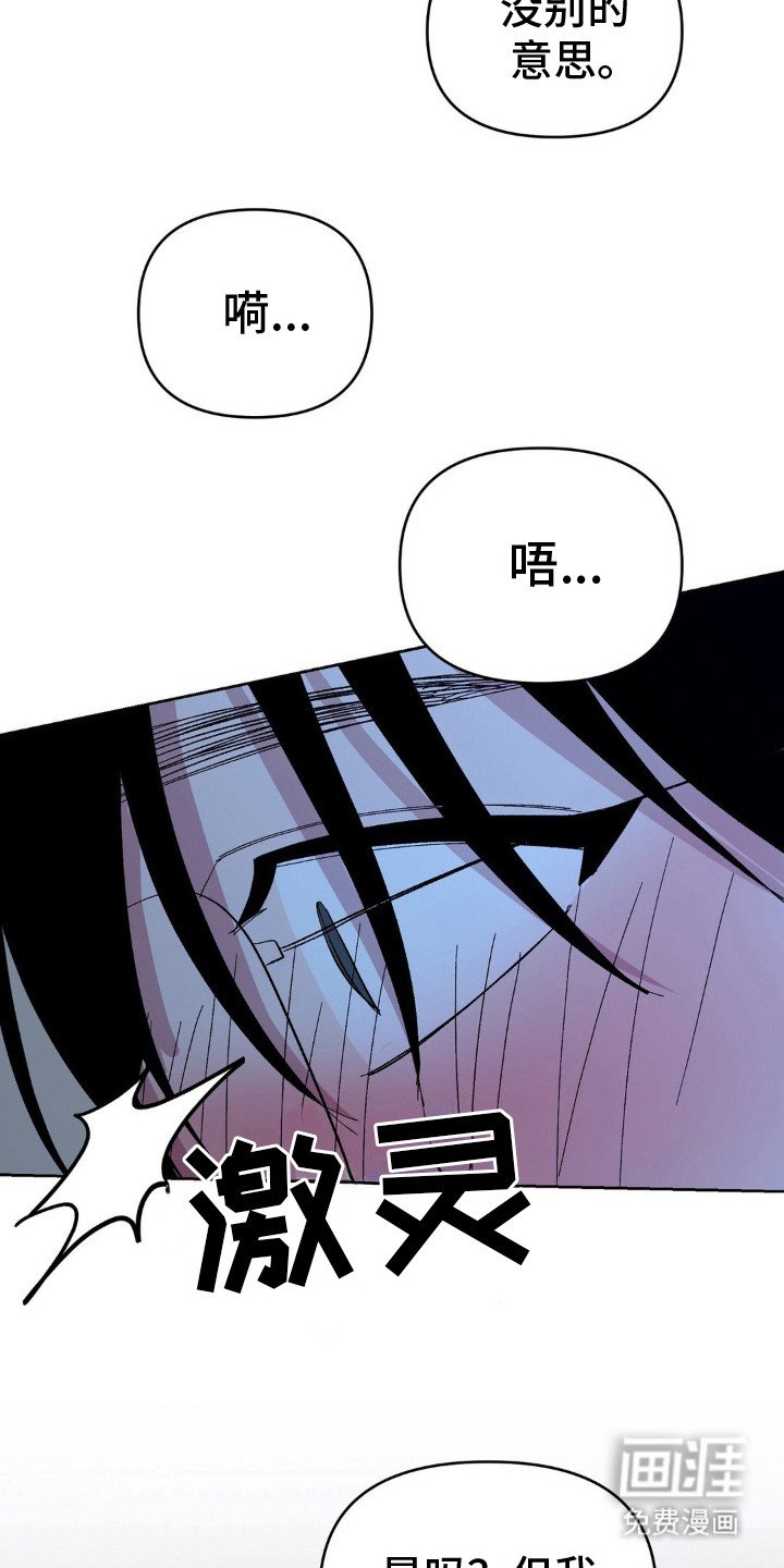 第5章：心理建设
