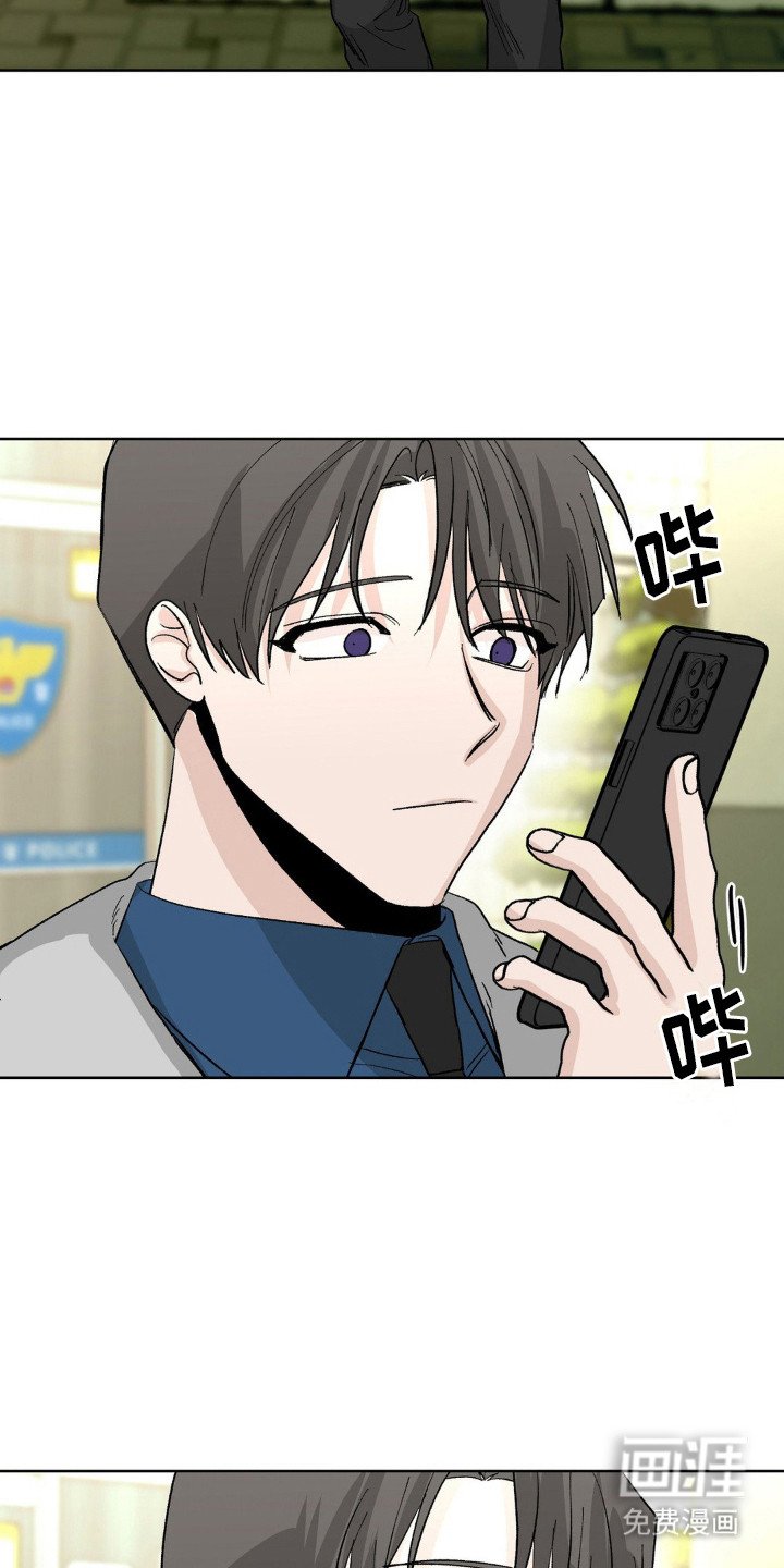 第7章：监视
