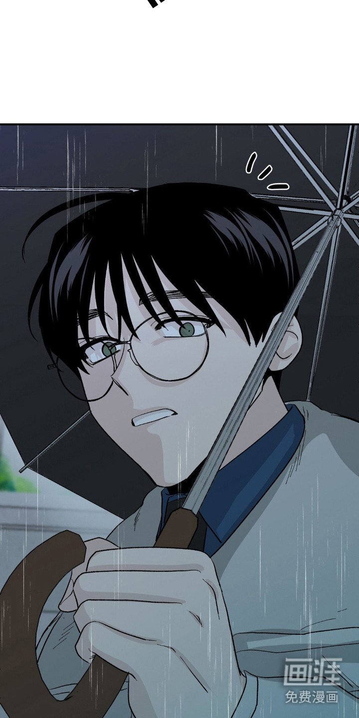 第9章：袭击