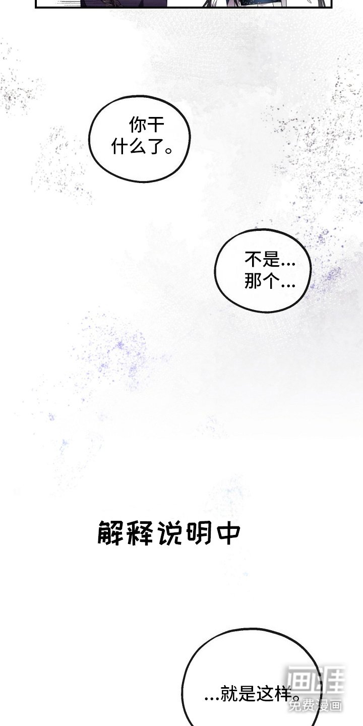 第10章：网恋