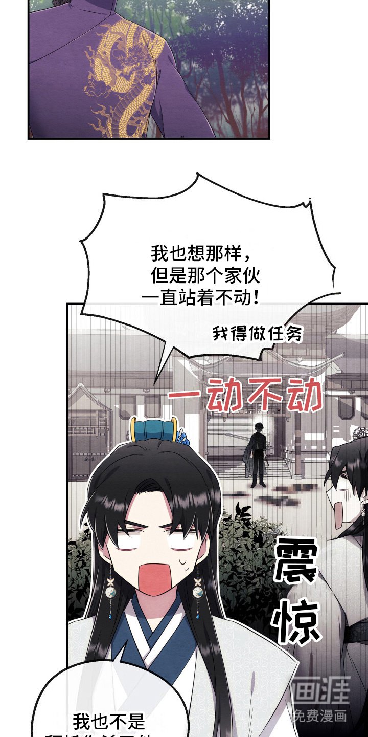 第10章：网恋