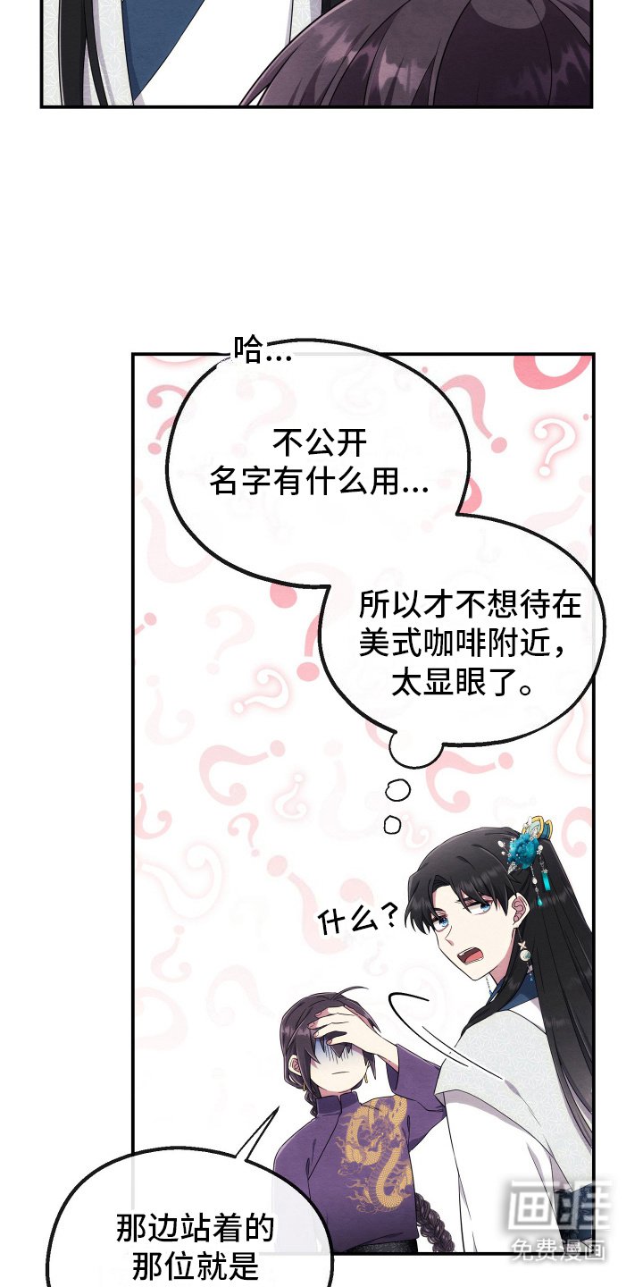 第10章：网恋