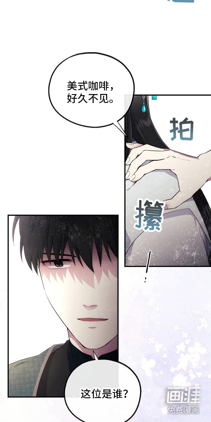 第10章：网恋