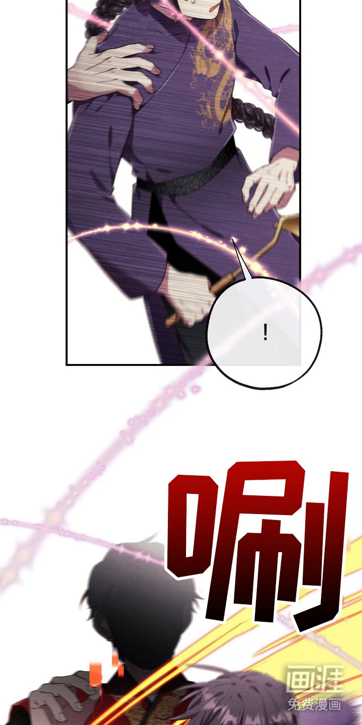 第11章：技能效果