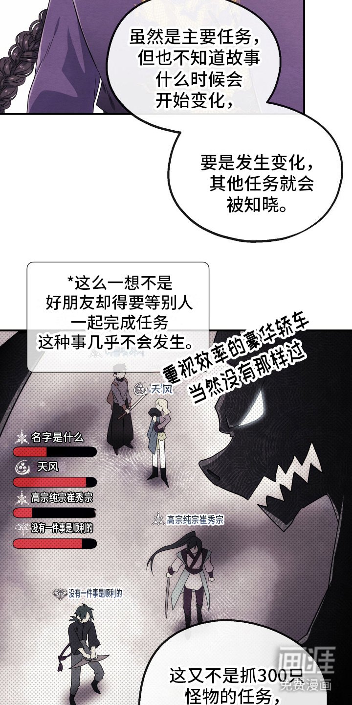 第12章：同个