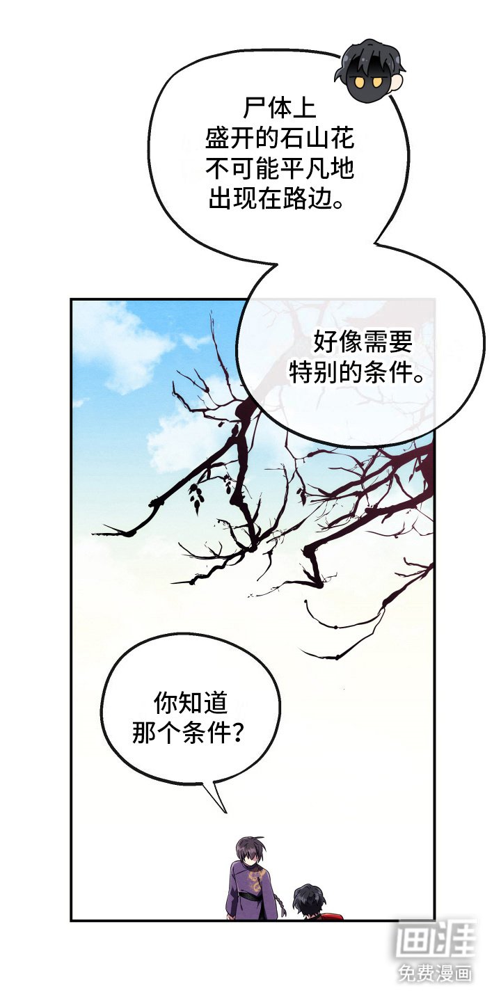 第12章：同个