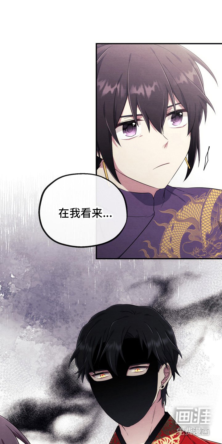 第12章：同个
