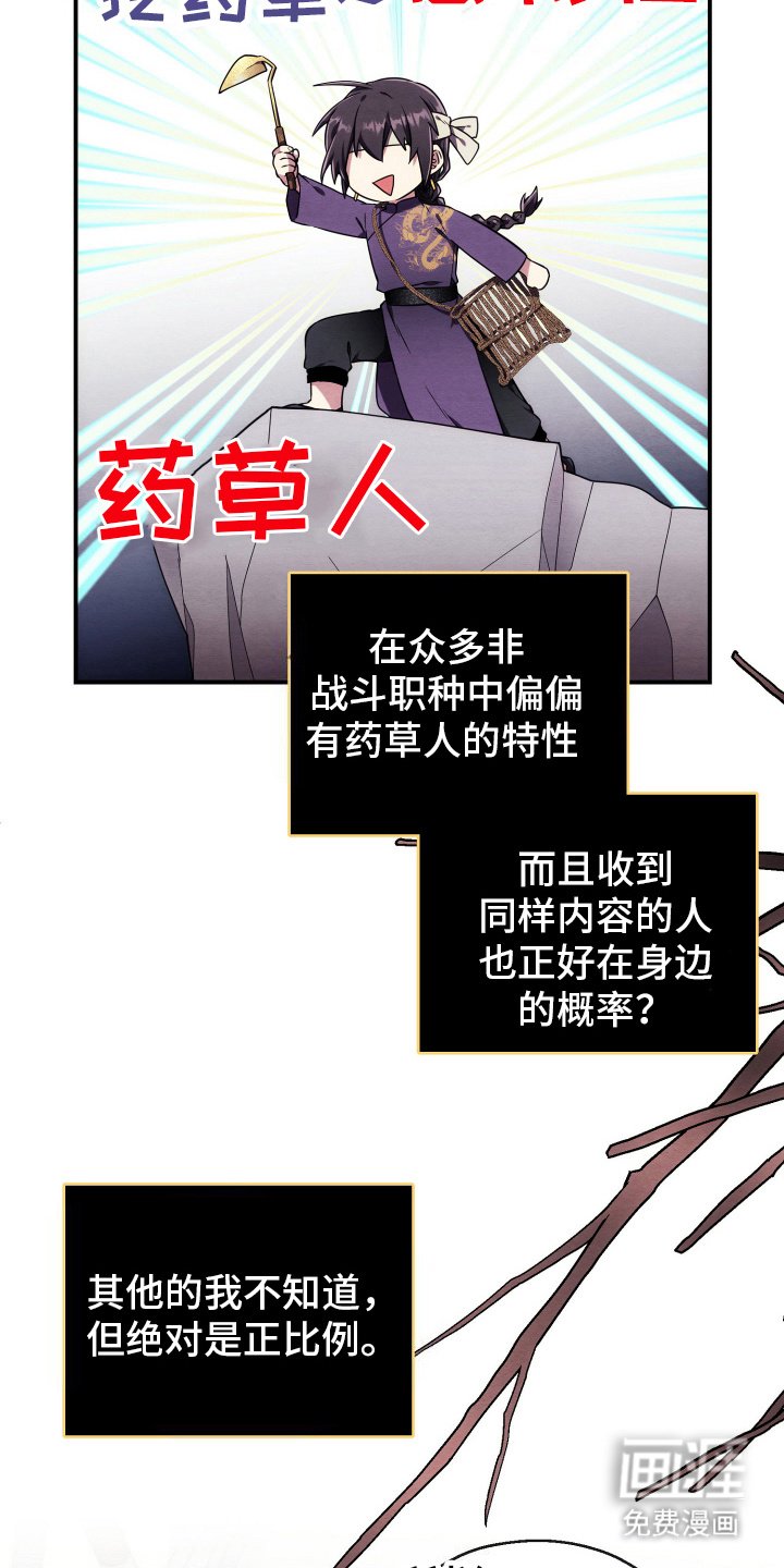 第12章：同个
