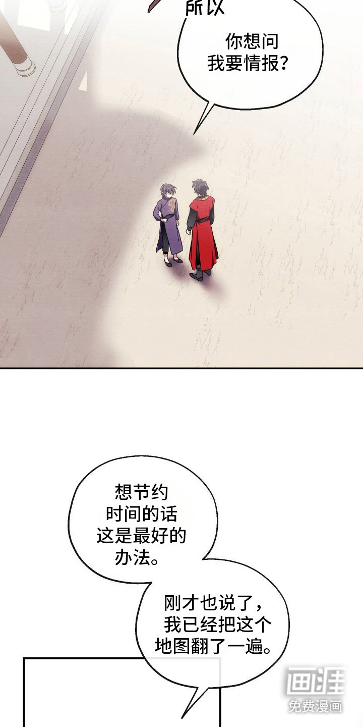 第12章：同个