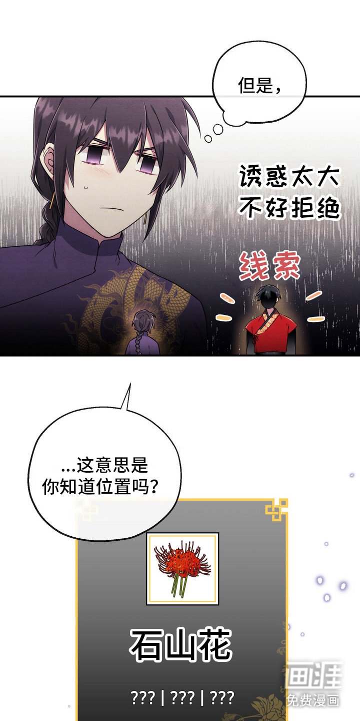第12章：同个