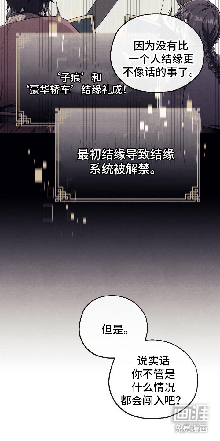 第12章：同个