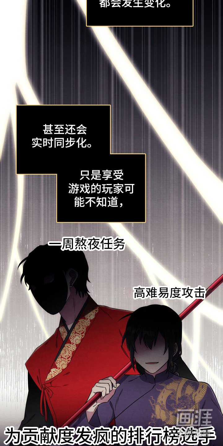 第12章：同个