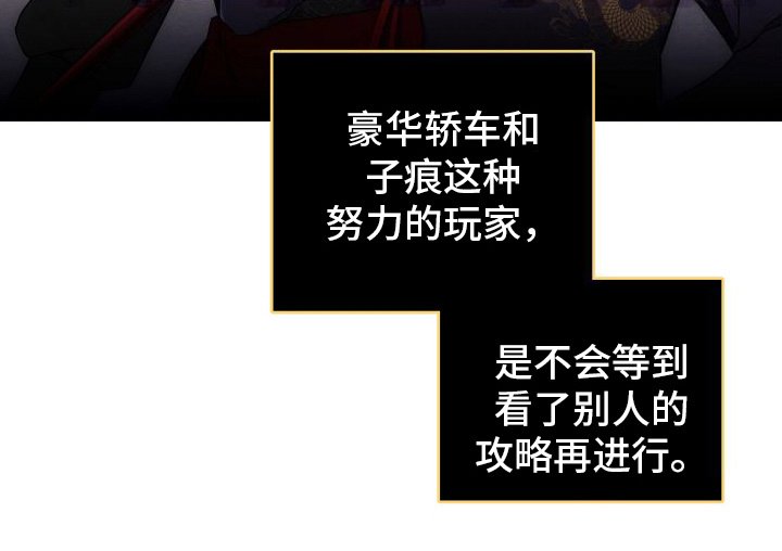 第12章：同个