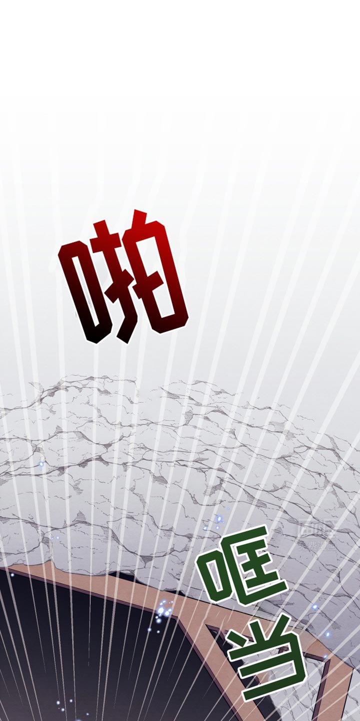 第17章：重新来吧