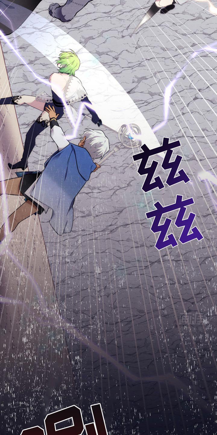 第17章：重新来吧