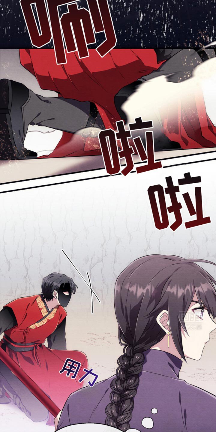 第17章：重新来吧