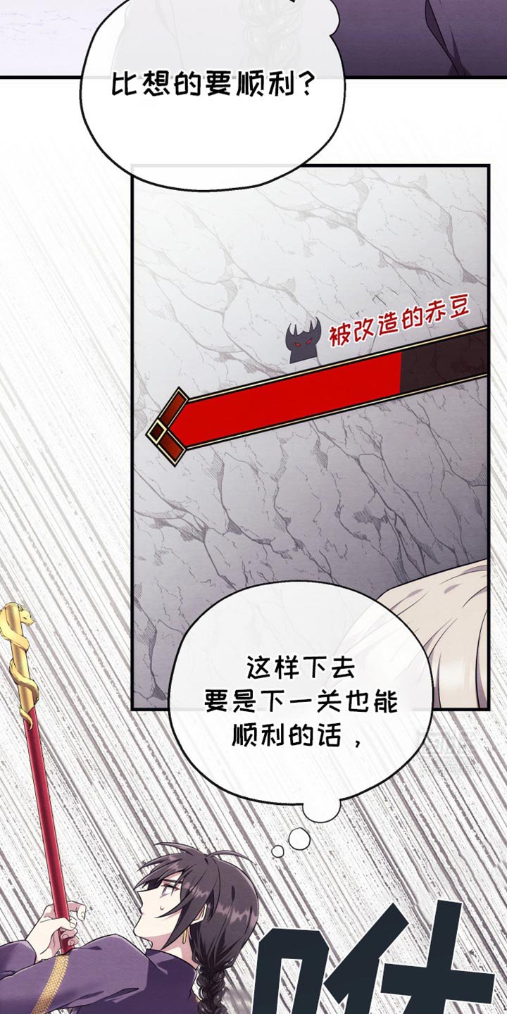 第17章：重新来吧
