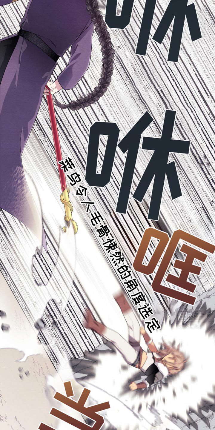 第17章：重新来吧