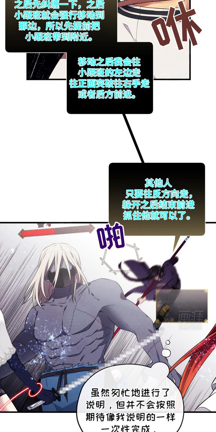 第17章：重新来吧