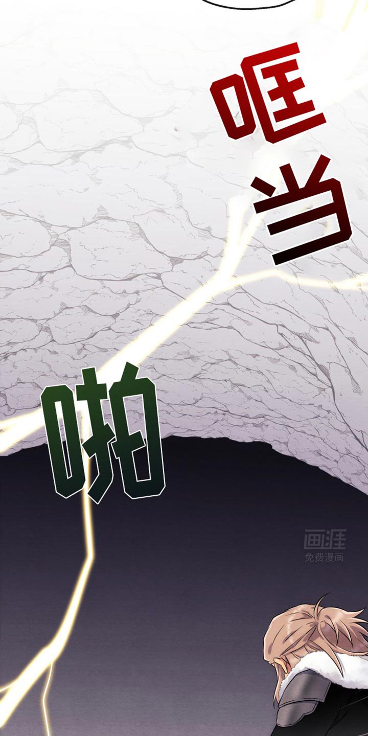 第17章：重新来吧