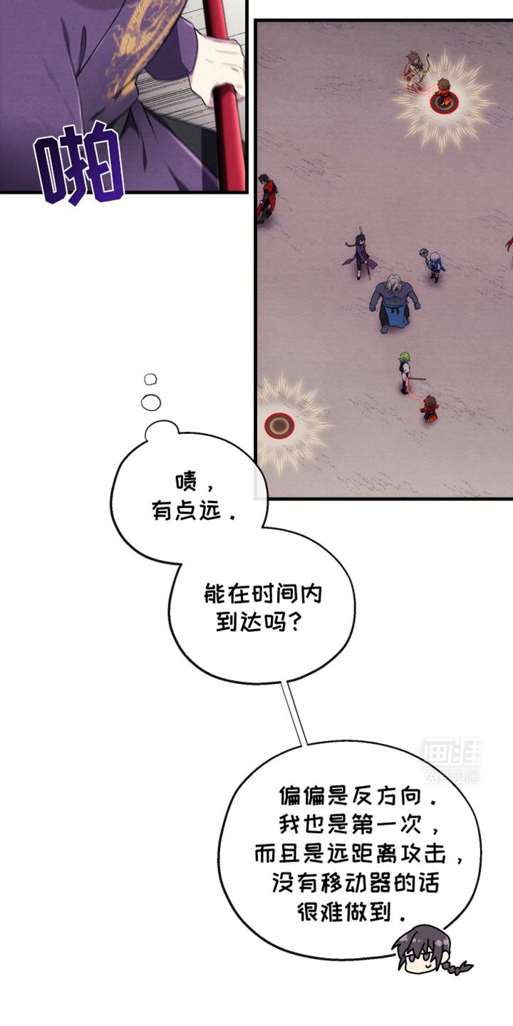 第17章：重新来吧