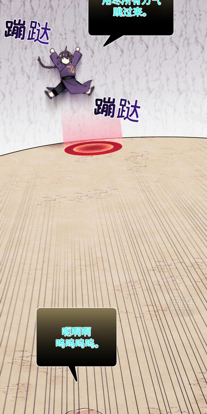 第17章：重新来吧