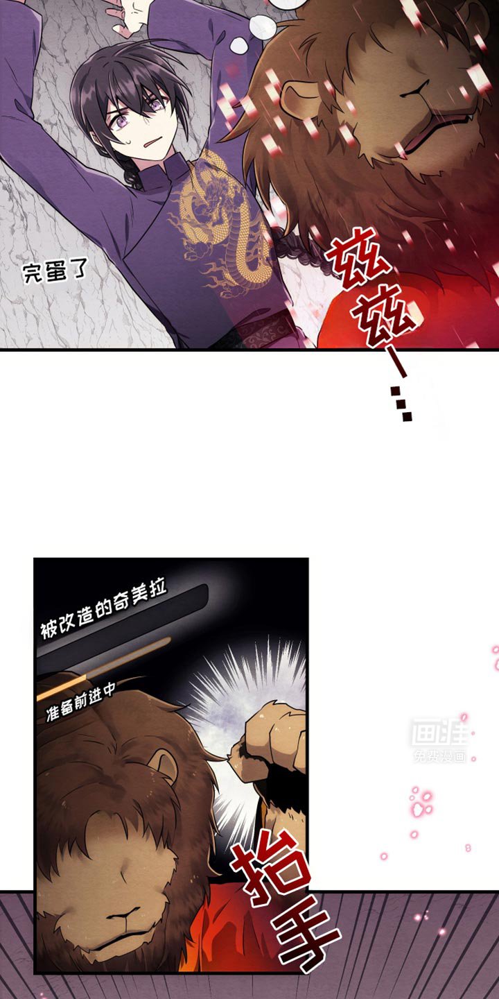 第17章：重新来吧