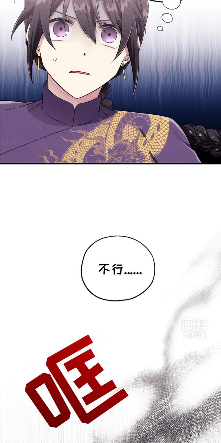 第17章：重新来吧