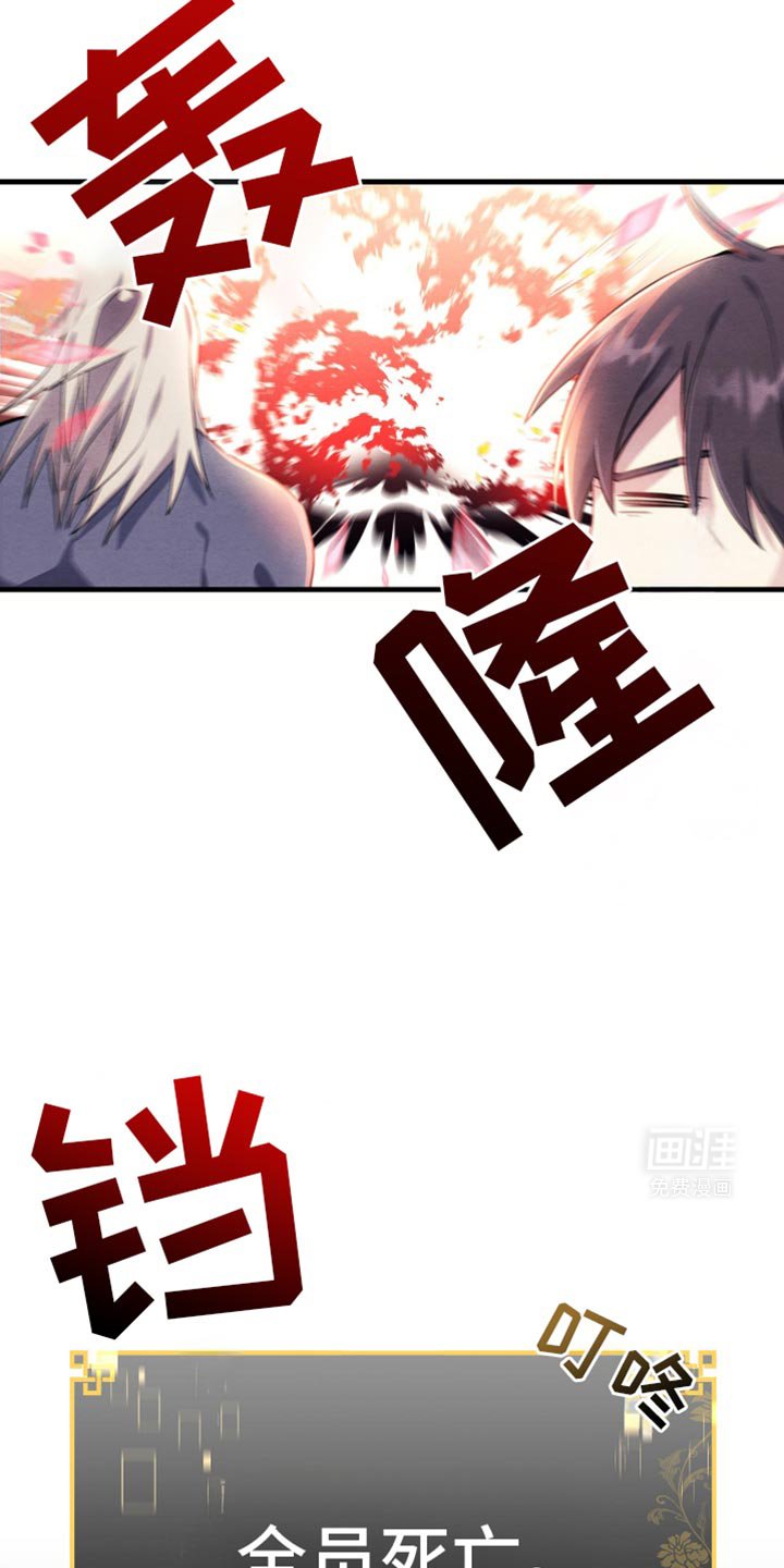 第17章：重新来吧
